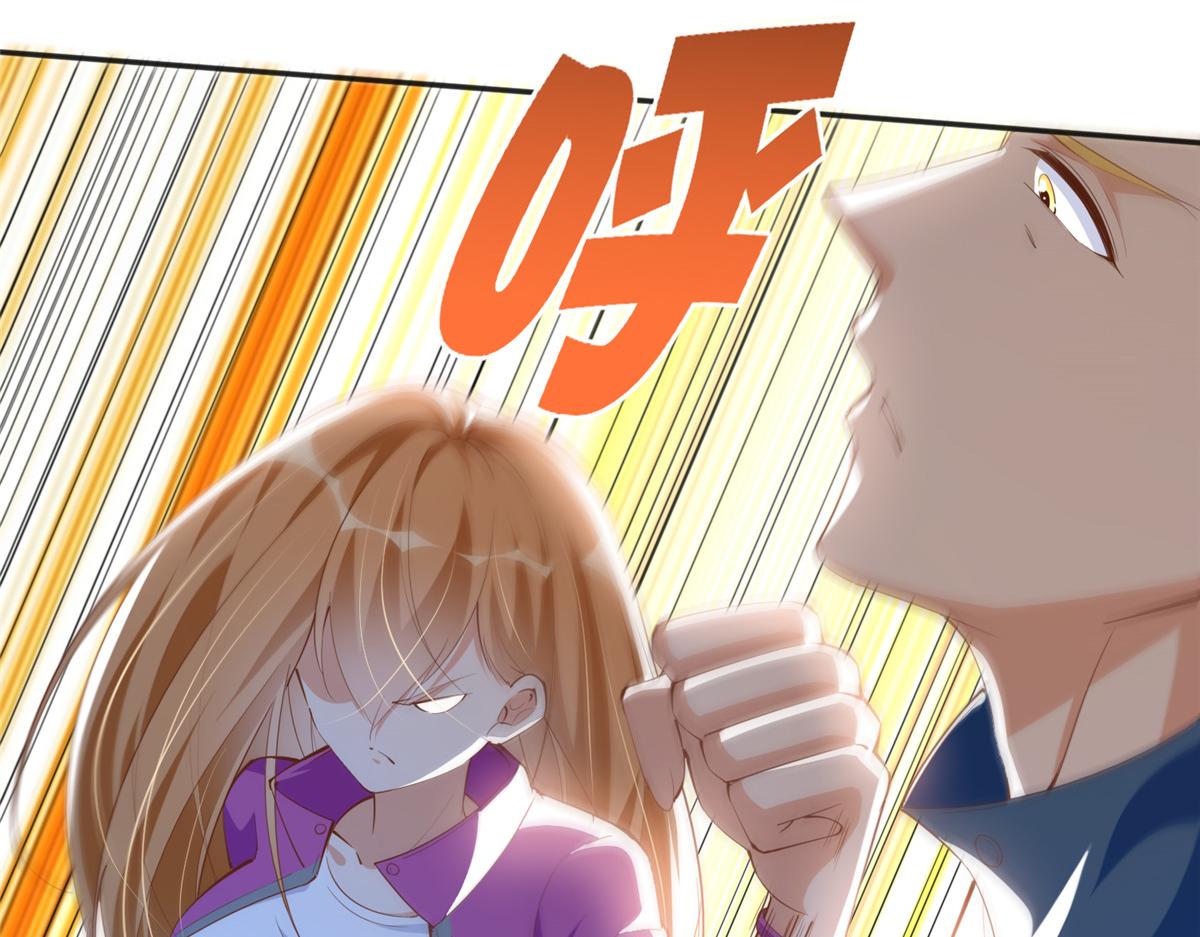 049 老板来了！73