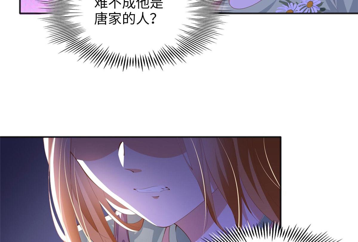 018 是TA吗？41