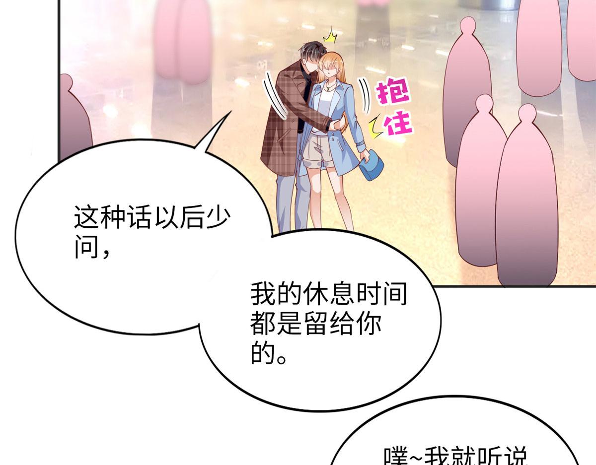 085 离开老婆活不了77