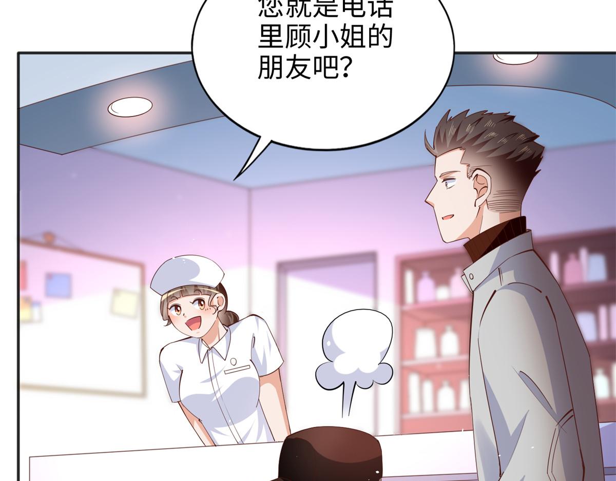 080 顾宁同学见义勇爲！114