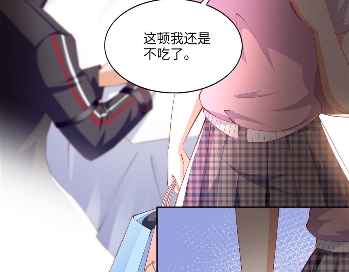 035 拿她没辙26