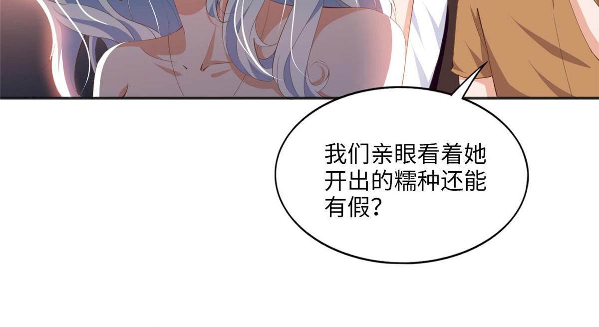 020 梅开二度33