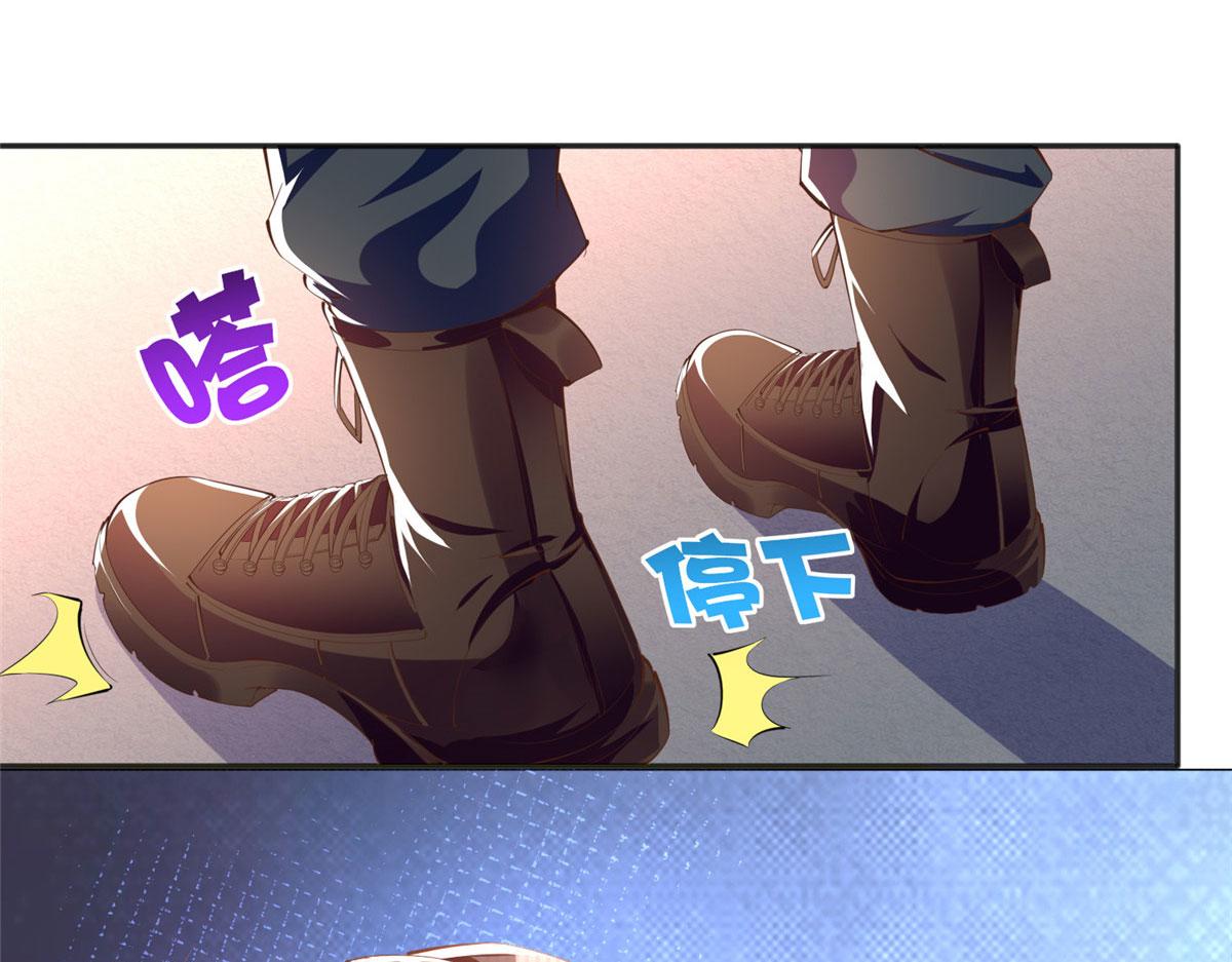 045 什麽时候叫嫂子？7