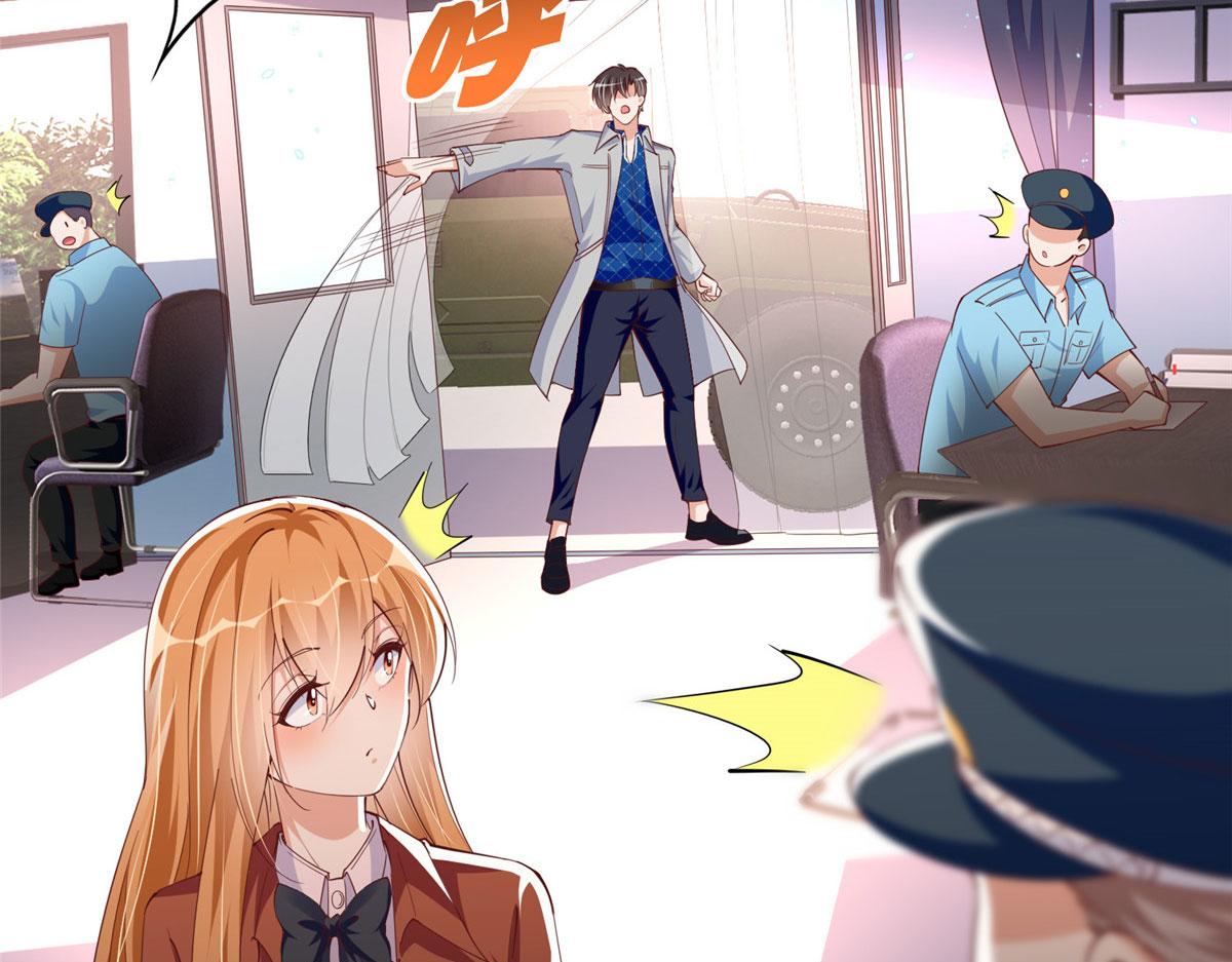 058 会不会追女生？5