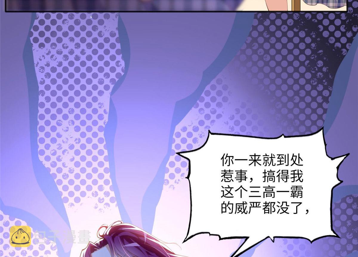 017 情书10