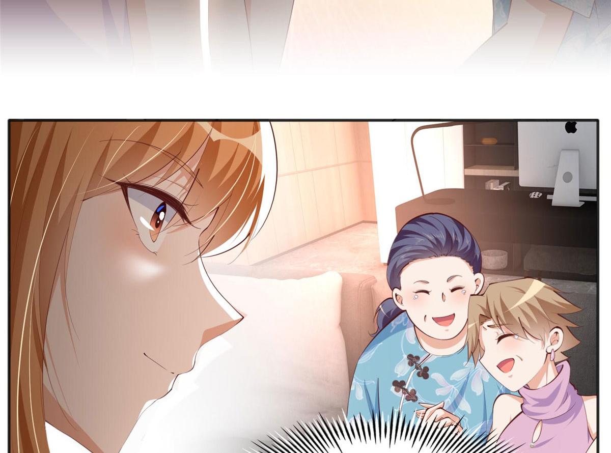 033 谁被包养了？27