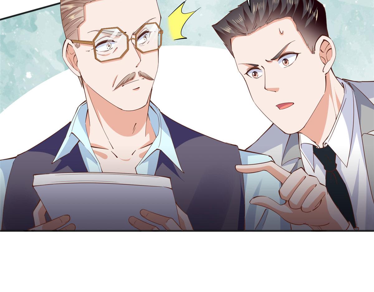 075 博弈41