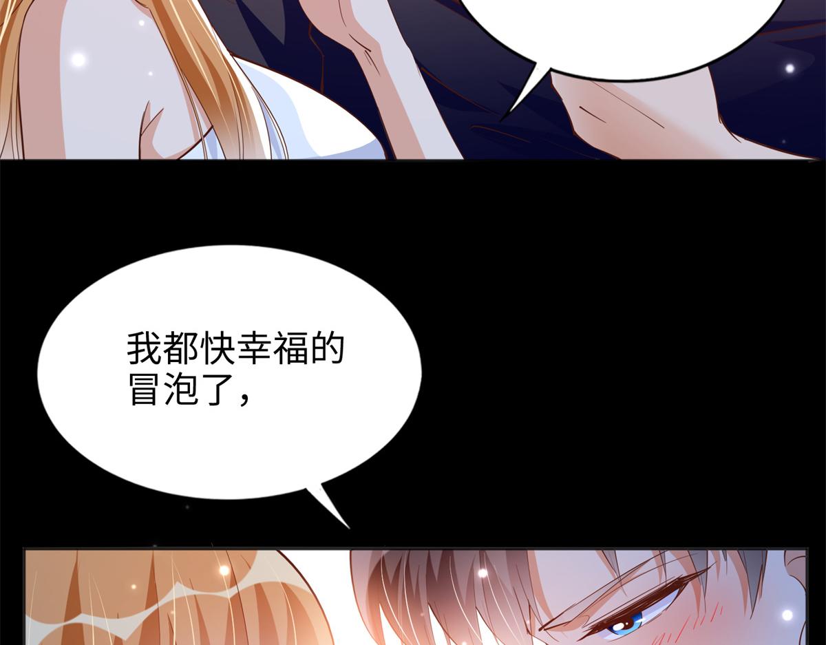 084 纯情醋坛子18