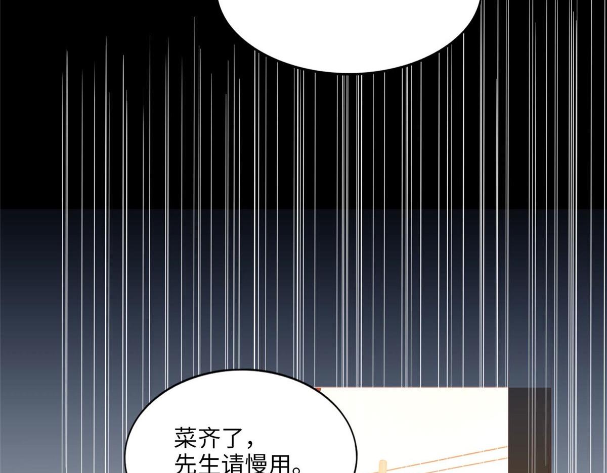 028 一名普通高中生55