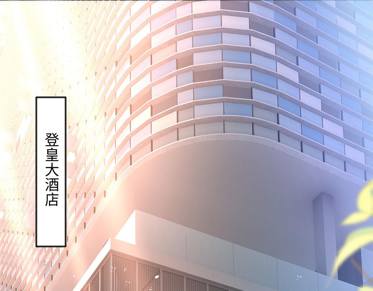 042 我们认识？5