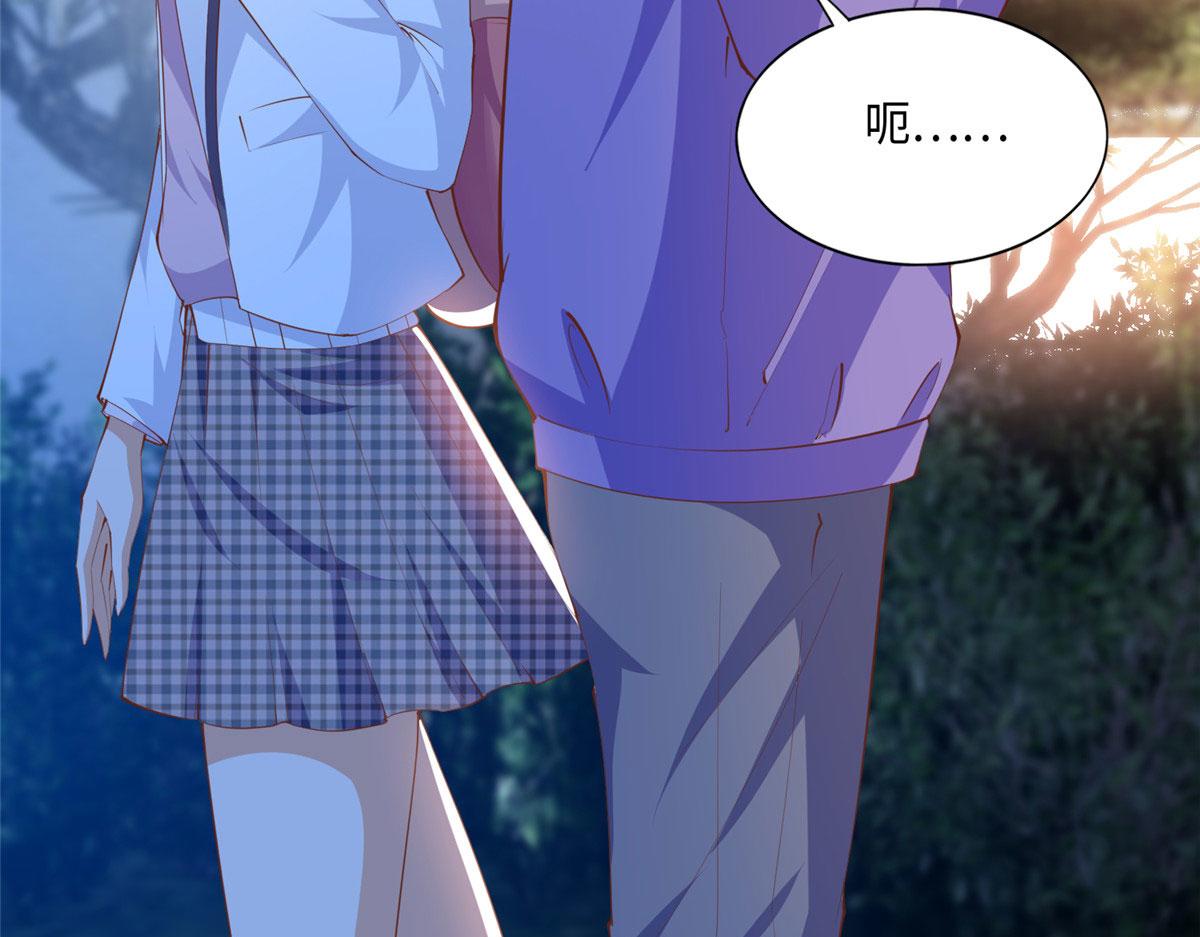 038 他是gay？9