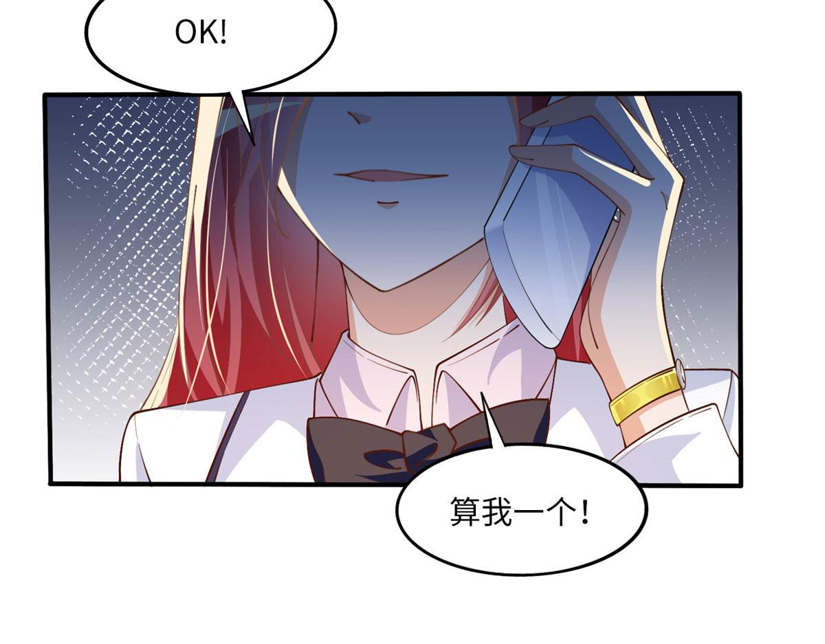 008 一唱一和66