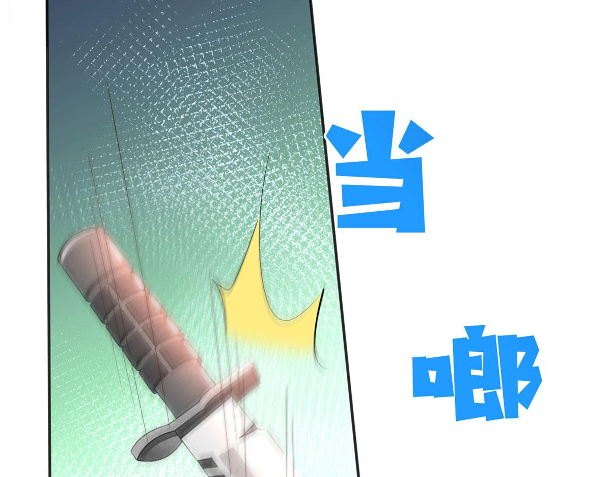 105 唐皇集团？9
