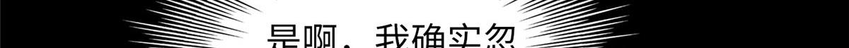 098 她没死？！67