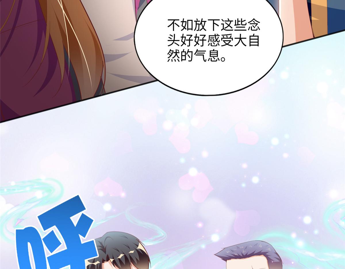 049 老板来了！87