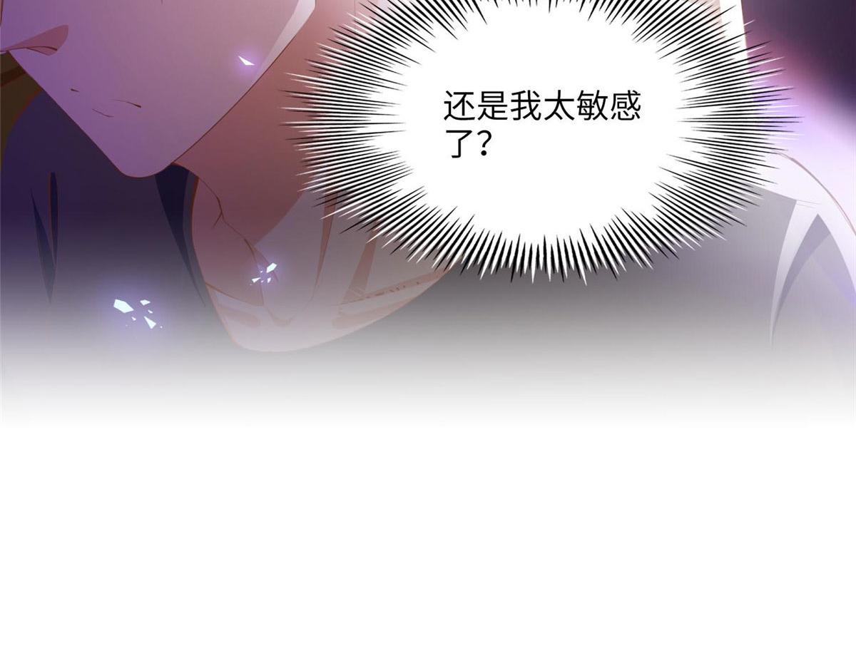 028 一名普通高中生71