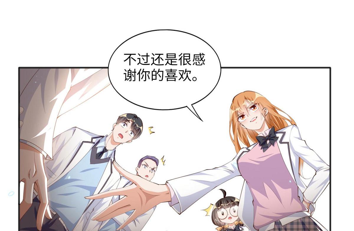 017 情书37