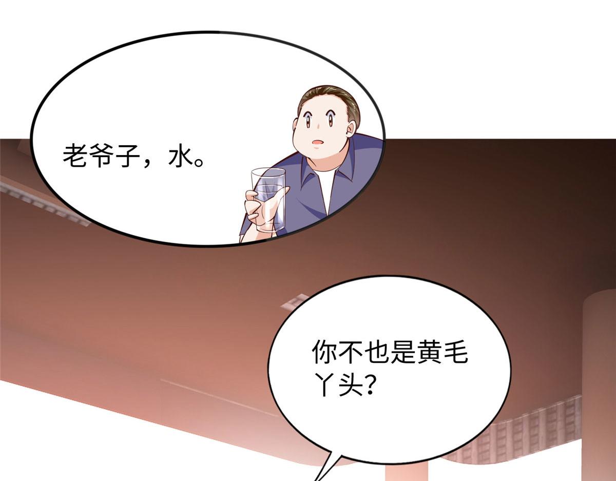 092 她太像了……88