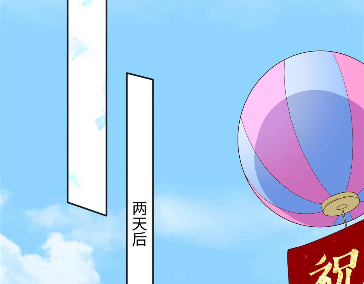 102 下次我会克制！71