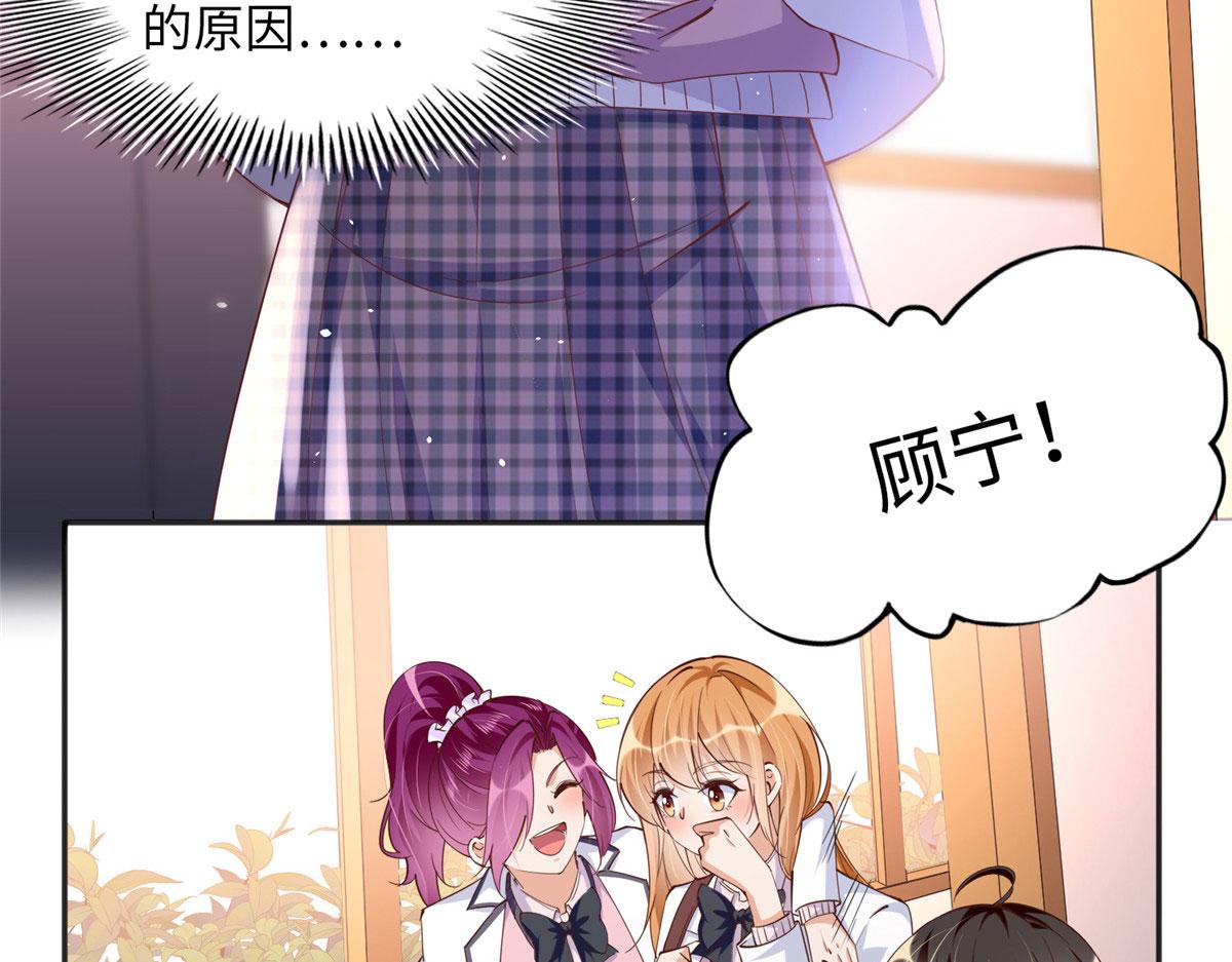 073 玉瞳新功能？7