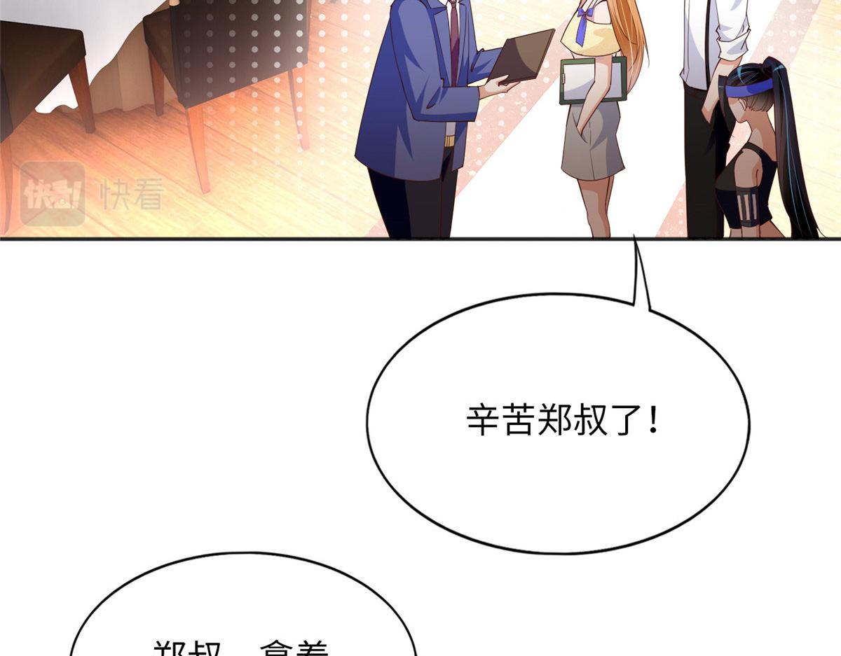 102 下次我会克制！98