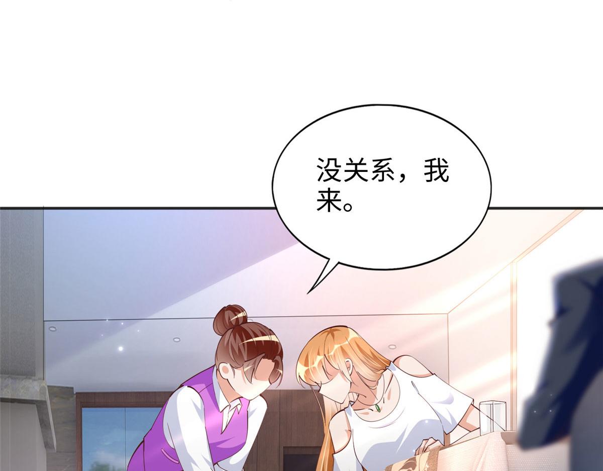 085 离开老婆活不了7