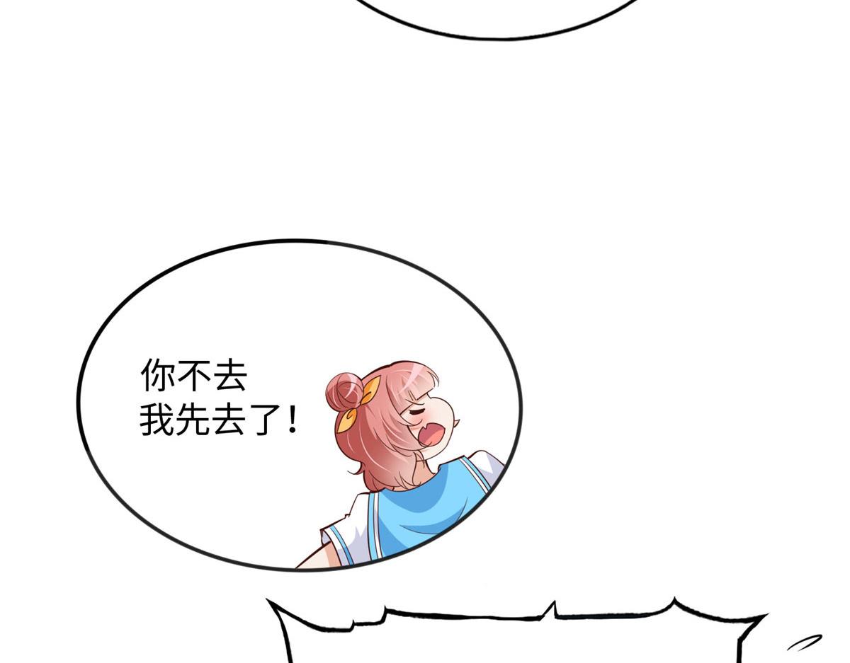 093 前世熟人16
