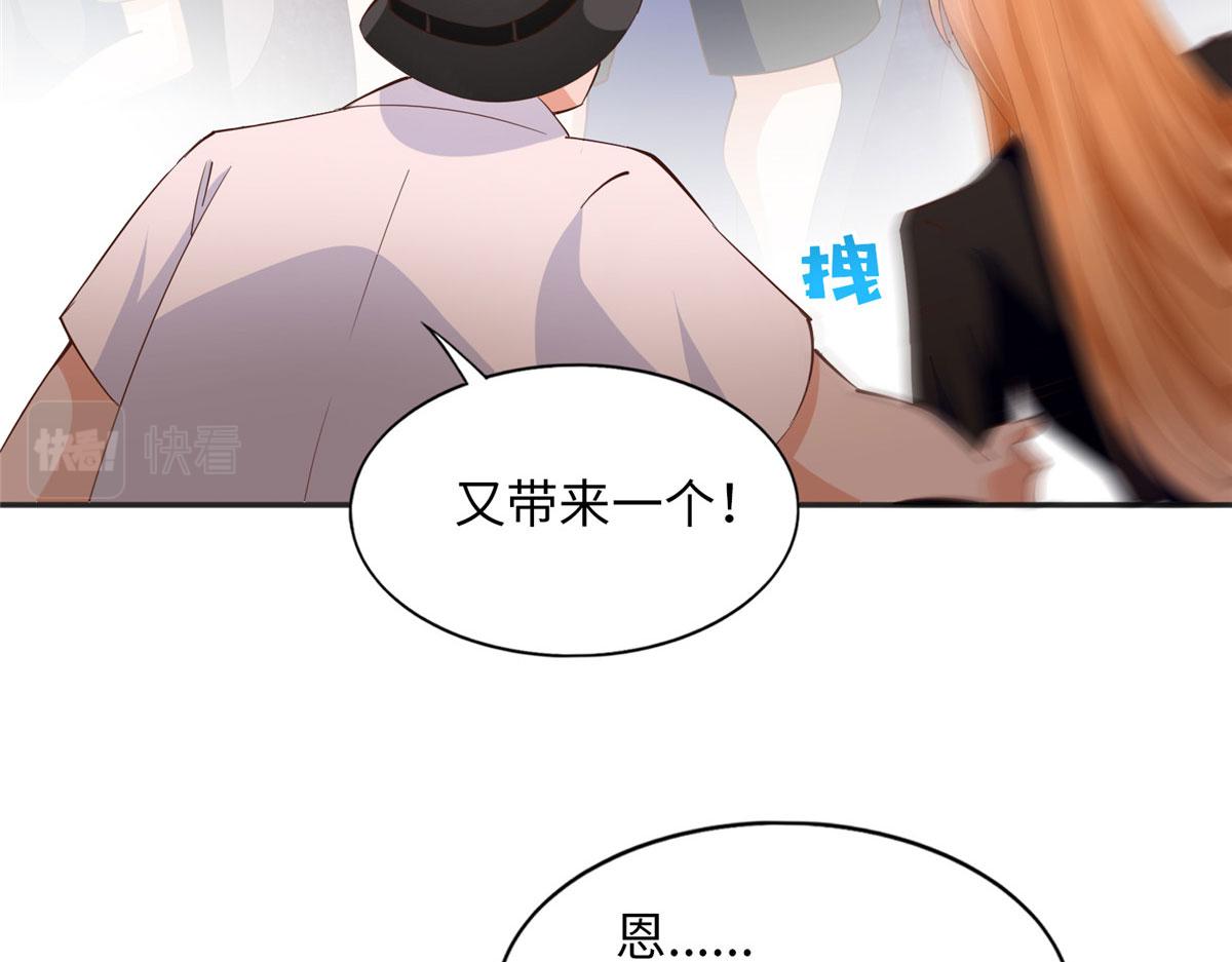 093 前世熟人60