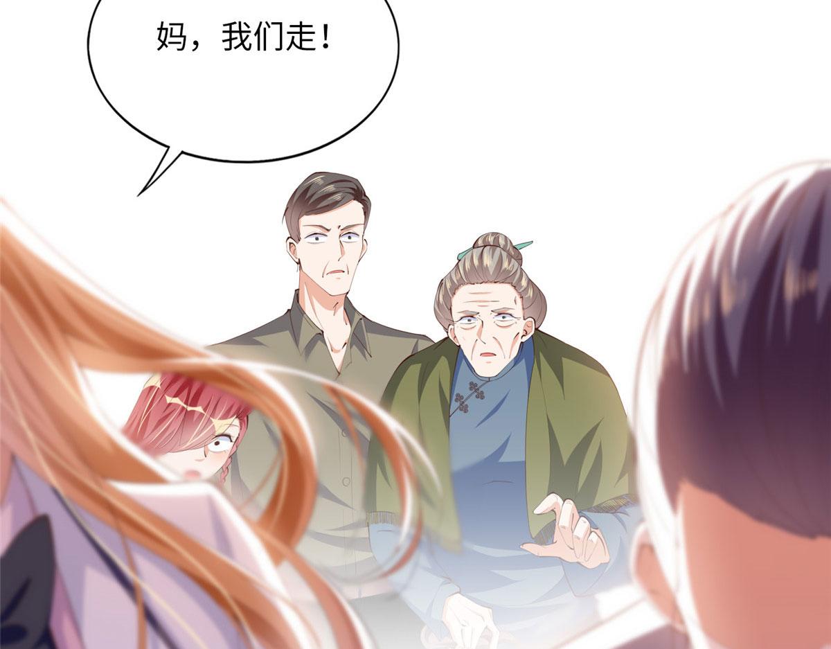 016 别来找我攀亲戚哦~96