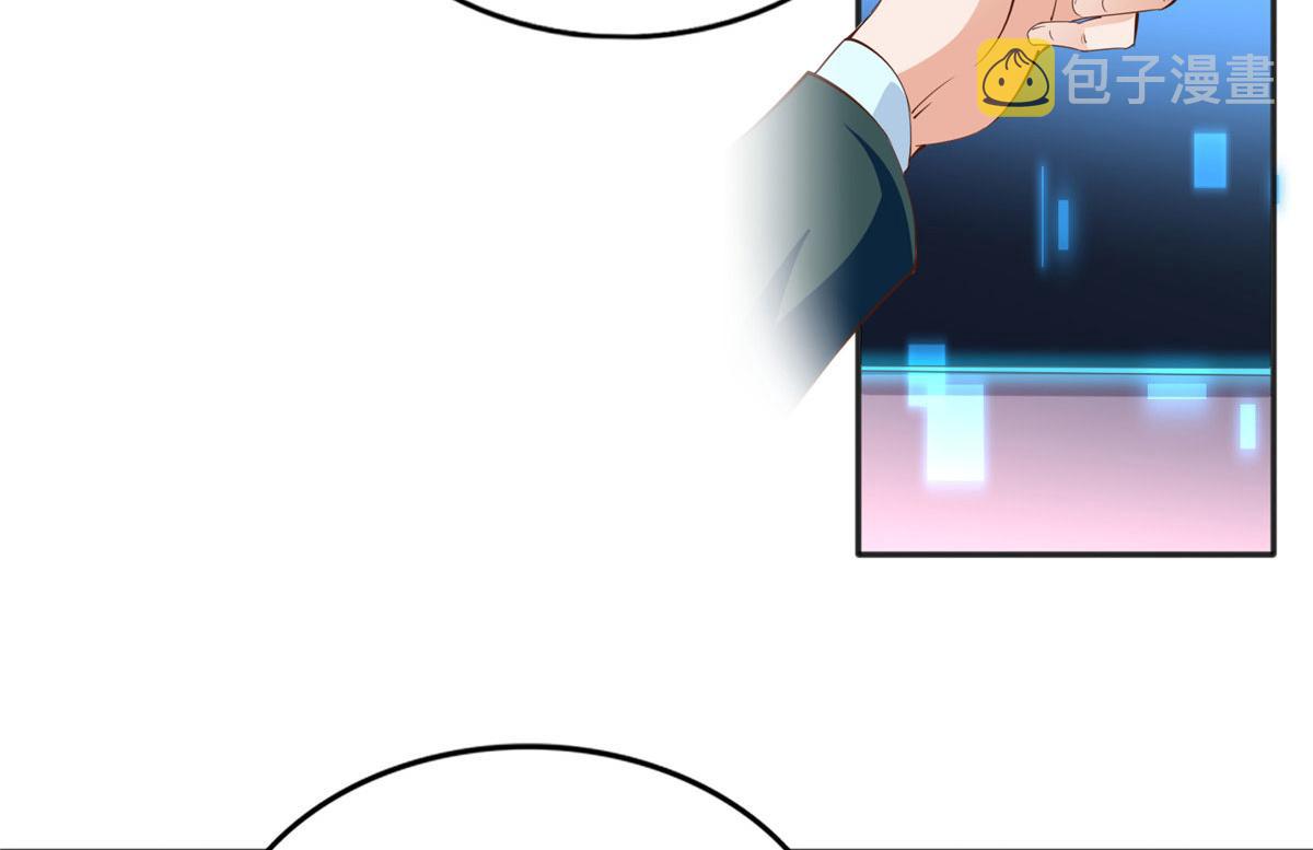 078 老狐狸逃了？10