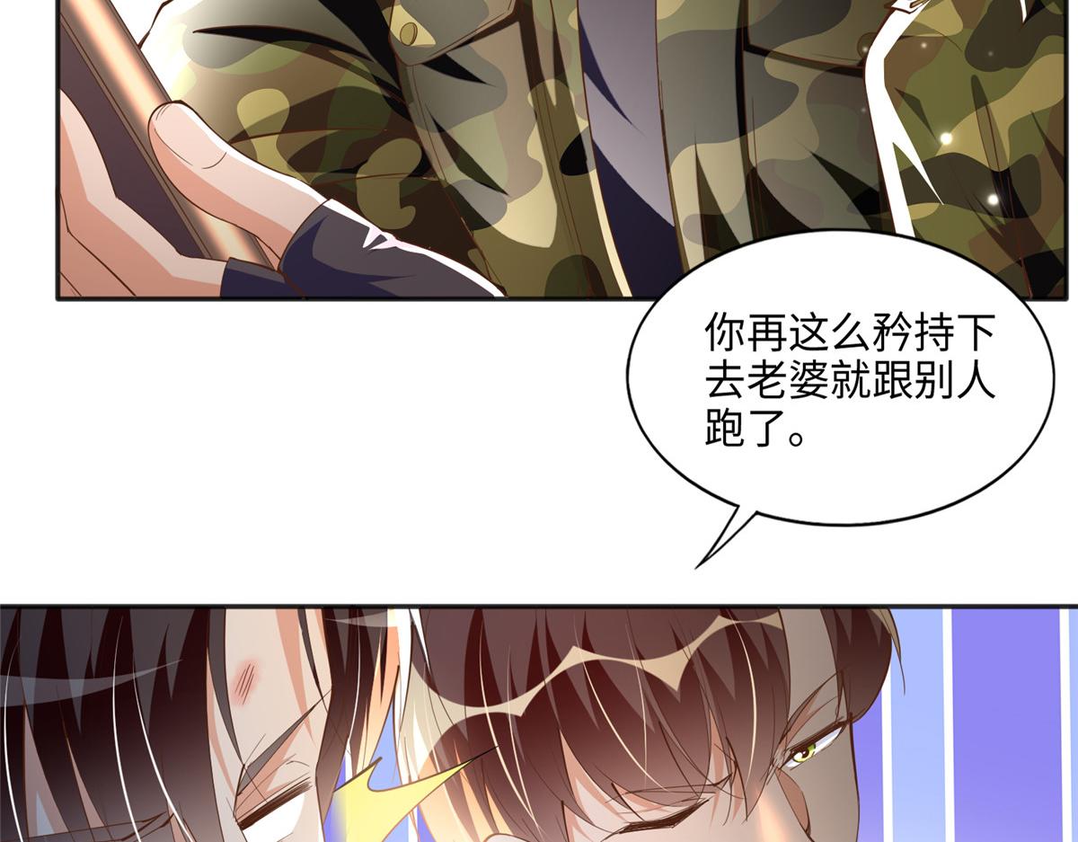 052 学习和感情可以兼顾7