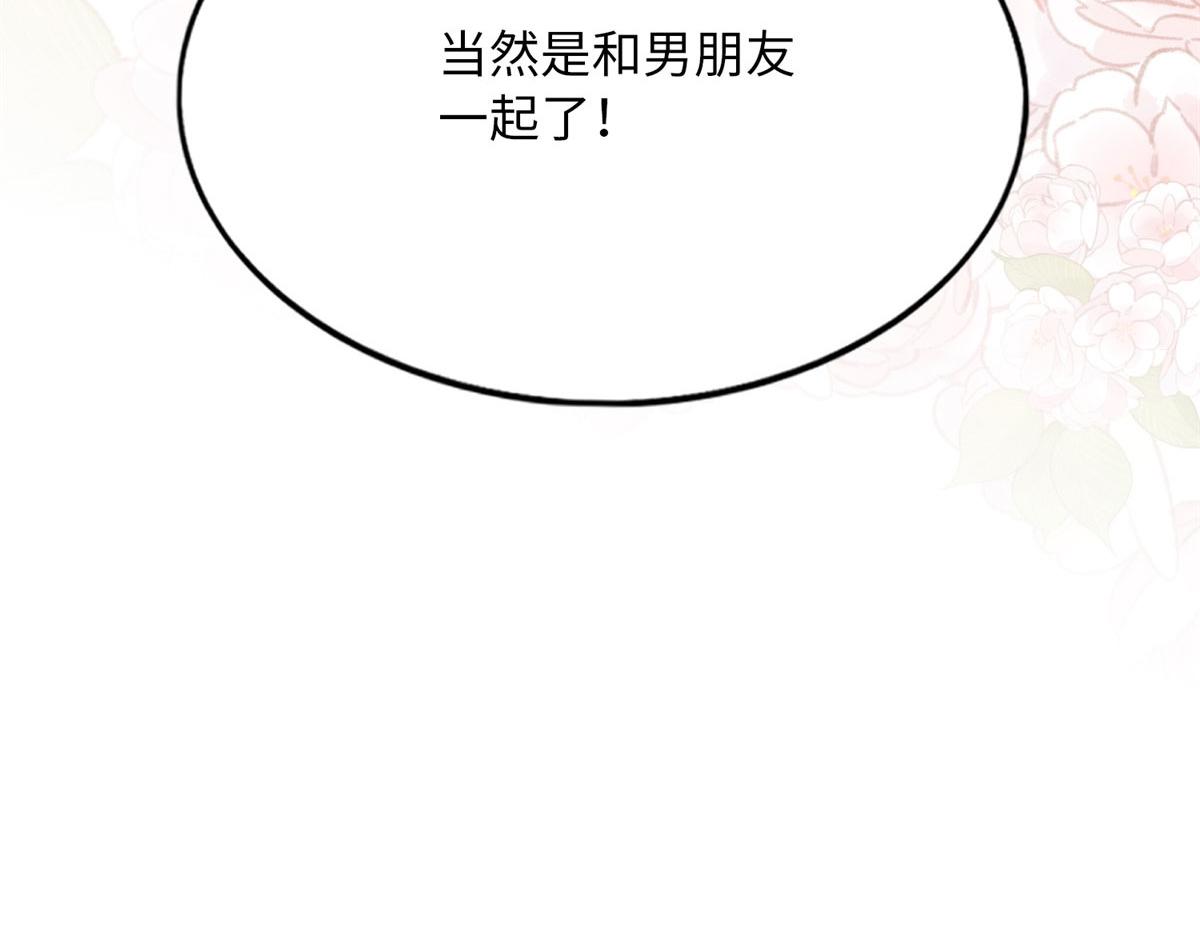 107 了却功名拂衣去117