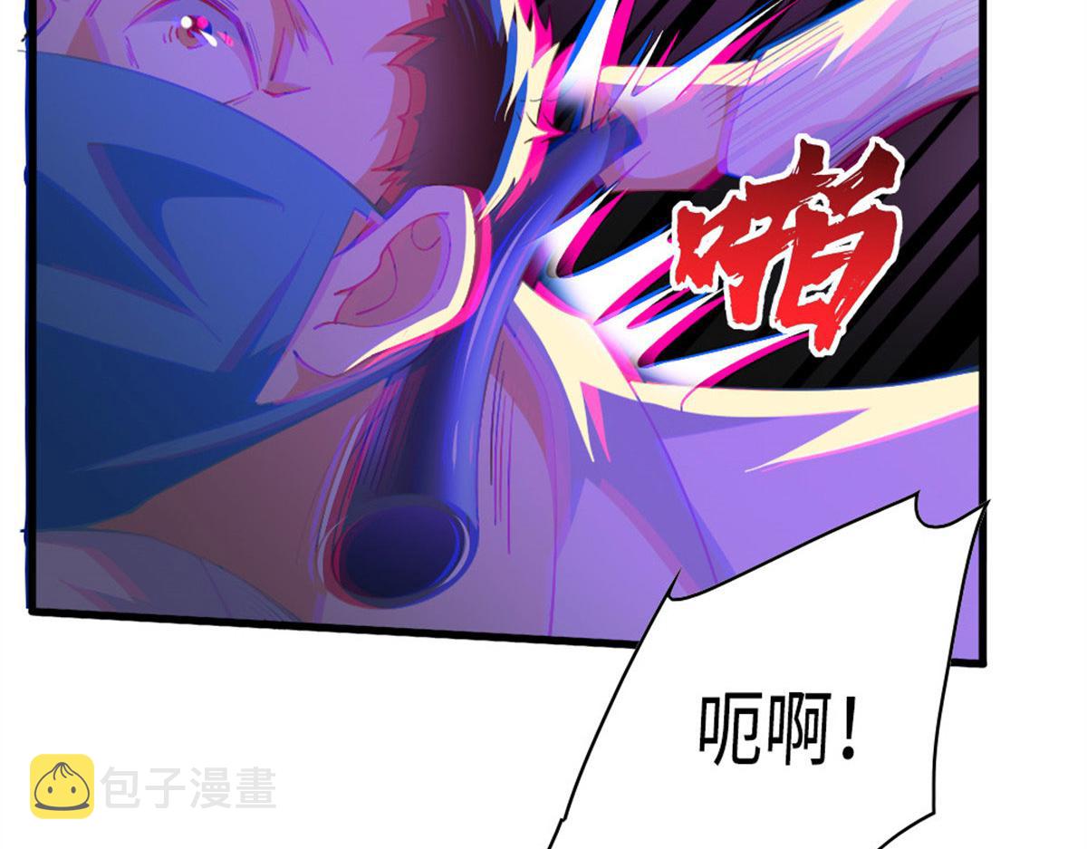 003 赚钱是第一要义17