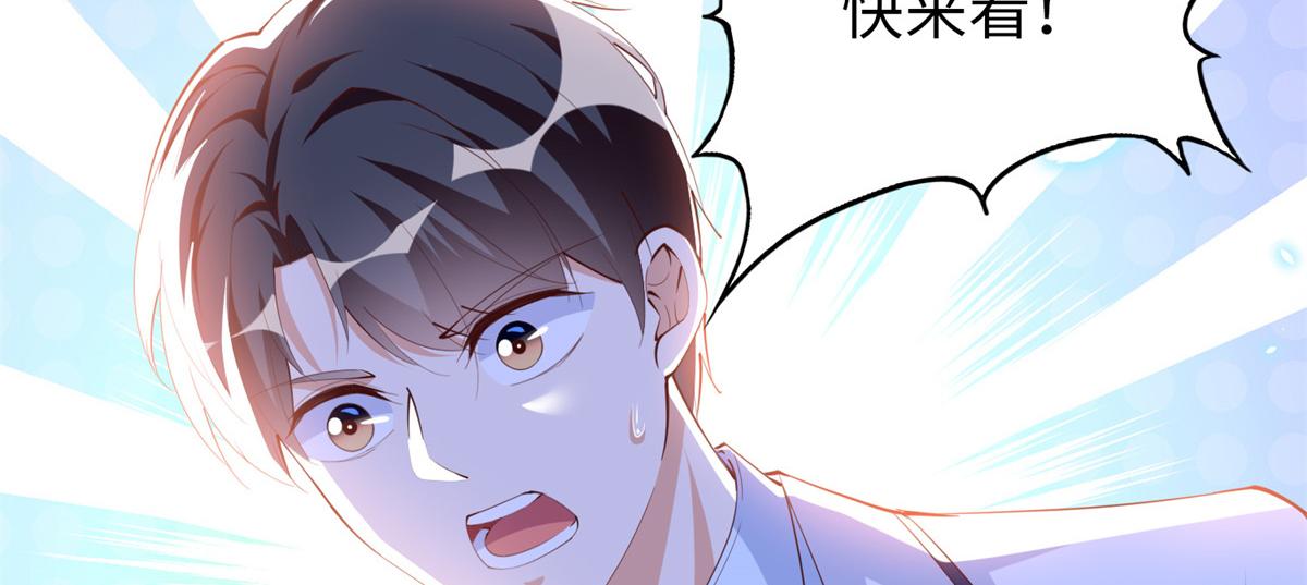 014 再遇81