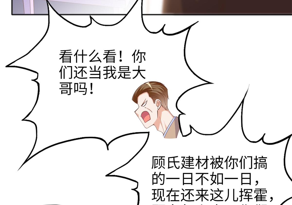 070 全款，我不喜欢欠钱26