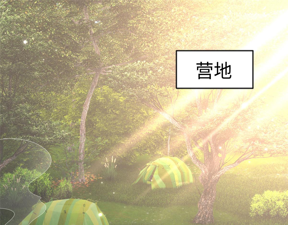 052 学习和感情可以兼顾3