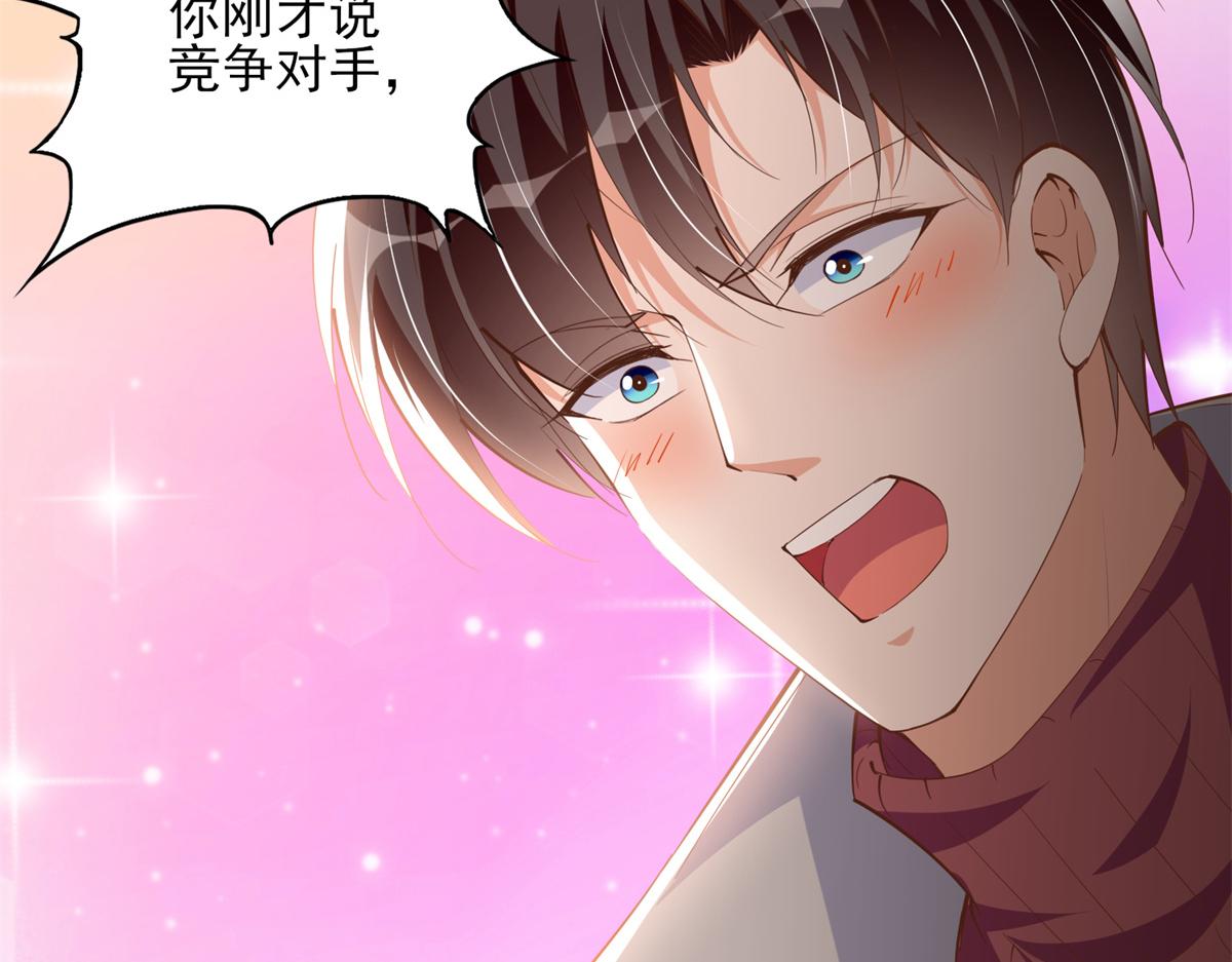 055 不喜欢醋精22