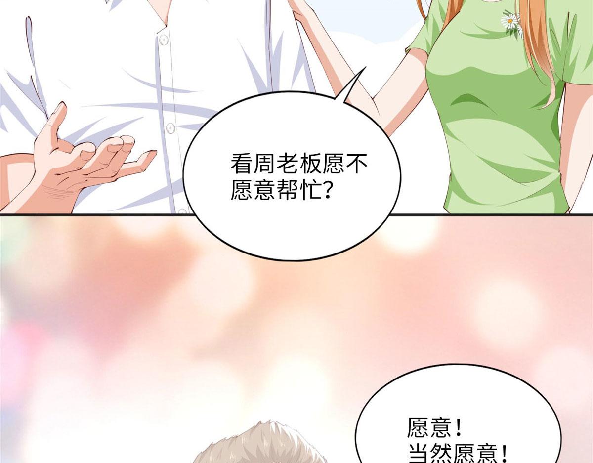 022 现场直播赌石3VS3！15