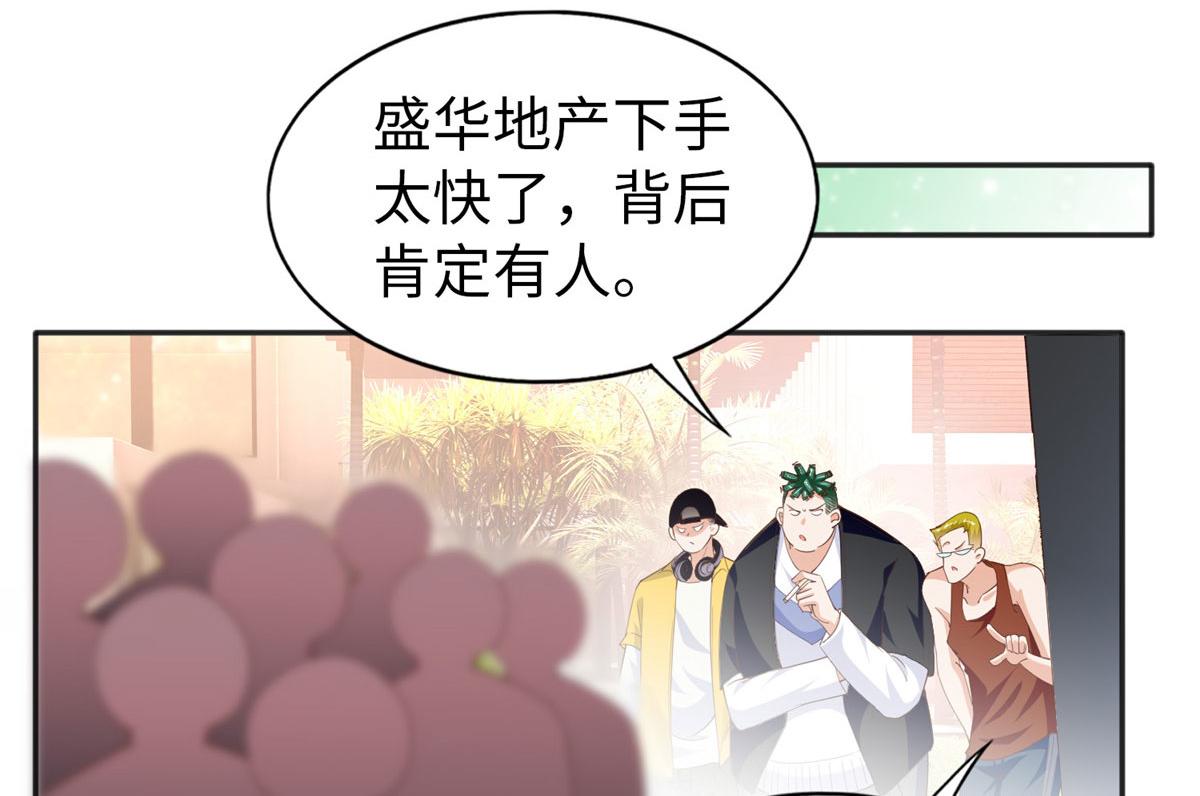 068 来头不小22