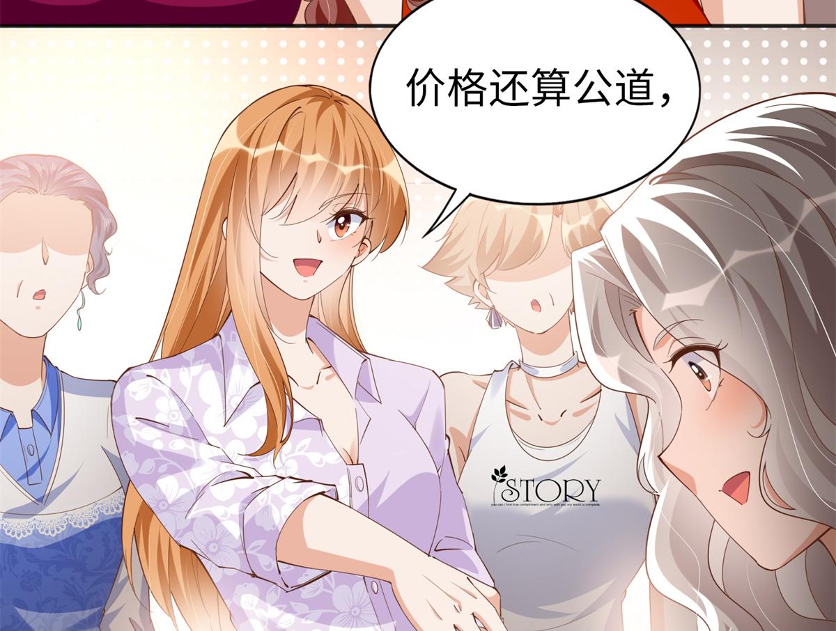 070 全款，我不喜欢欠钱53