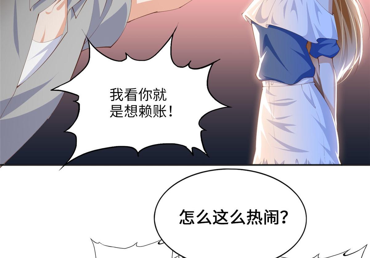 026 想碰瓷？找对人了！45