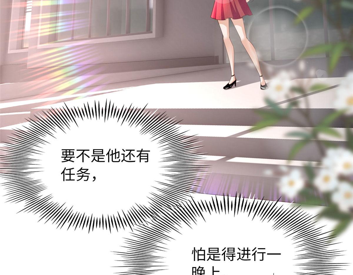 104 只对你有感觉89