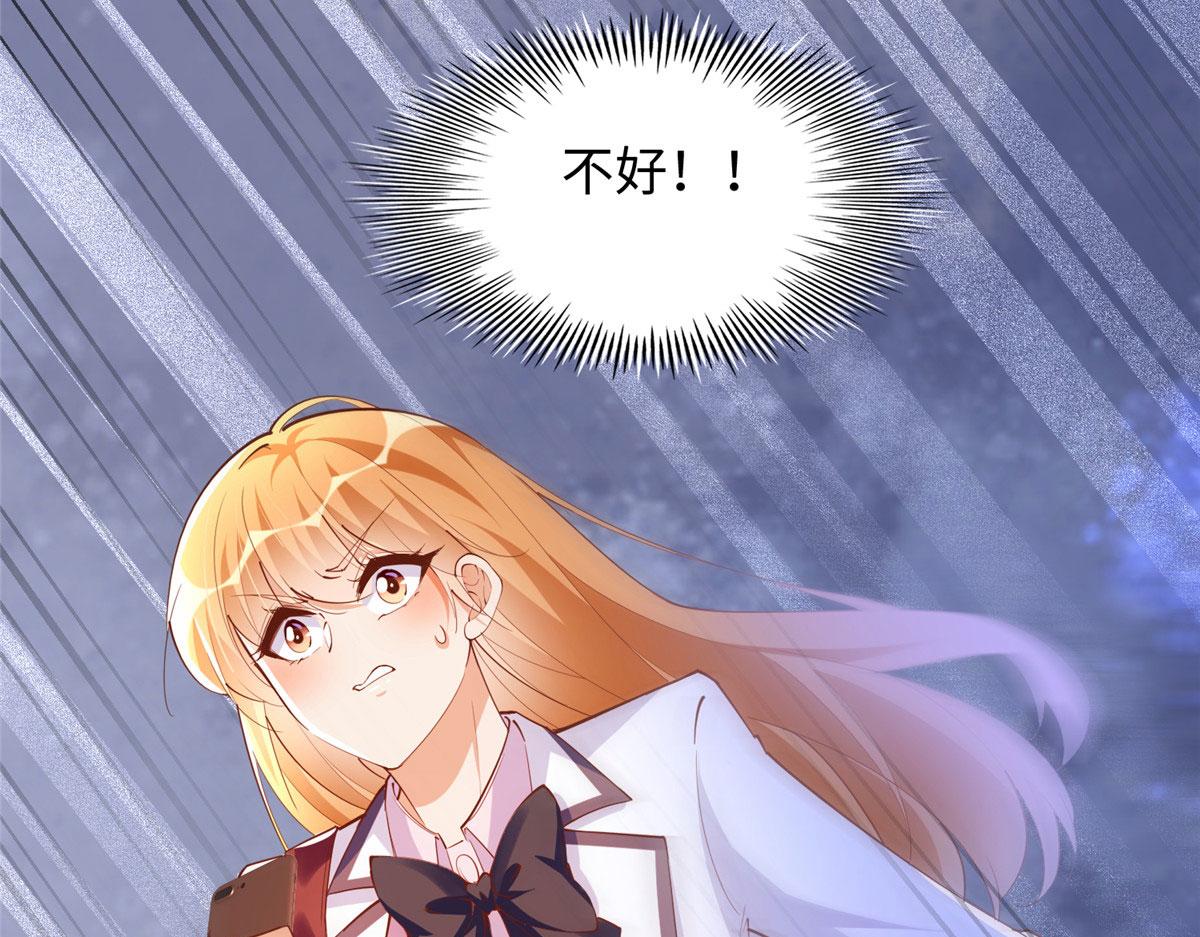 089 现在亲个够！90
