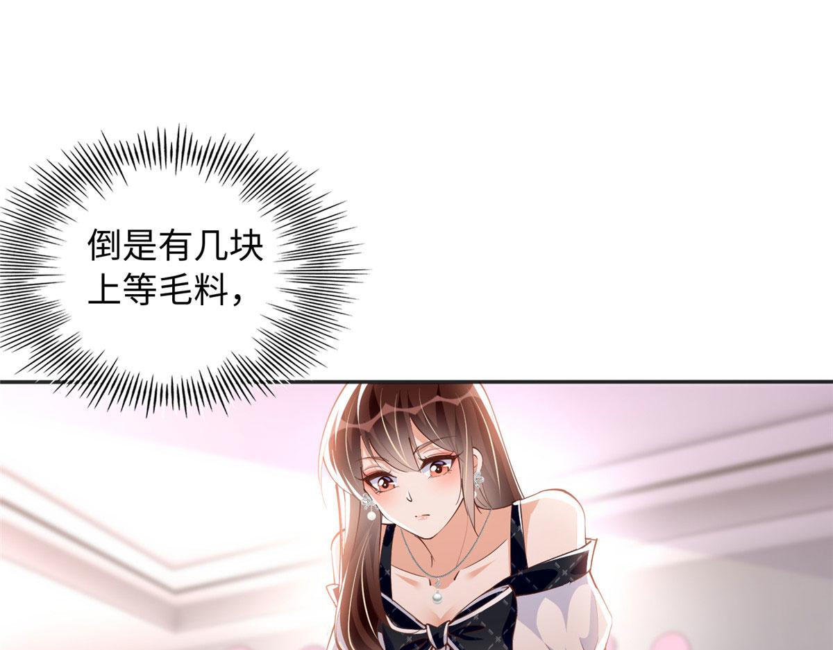 094 再无飞鹰飞鸟64