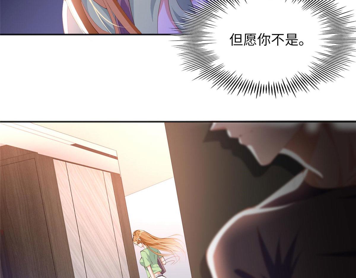 018 是TA吗？42