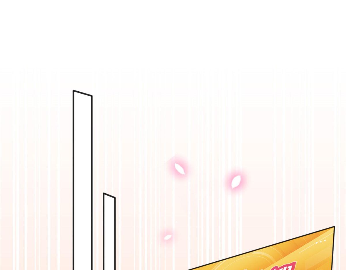 104 只对你有感觉58