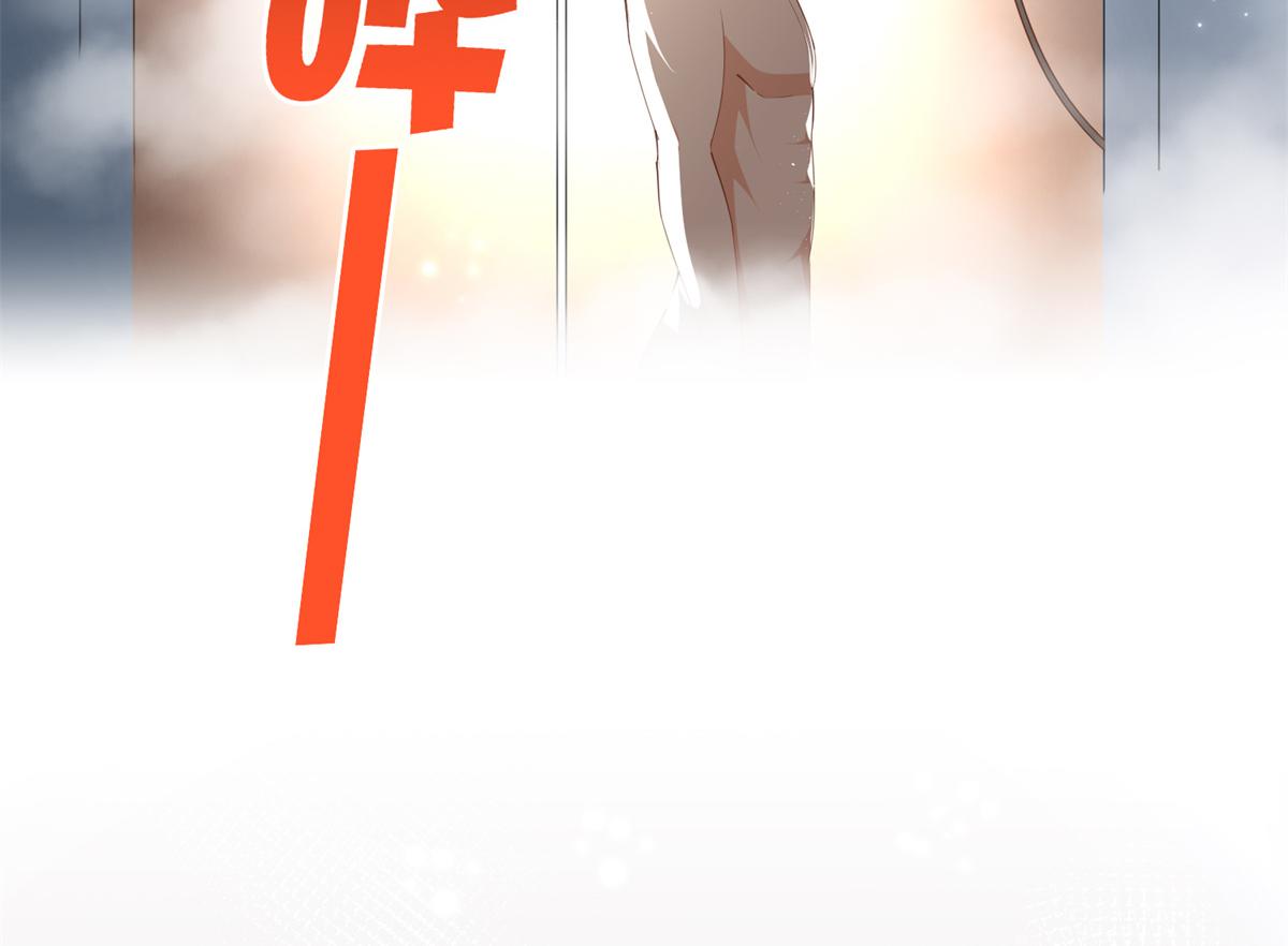 053 亲、亲到了！57