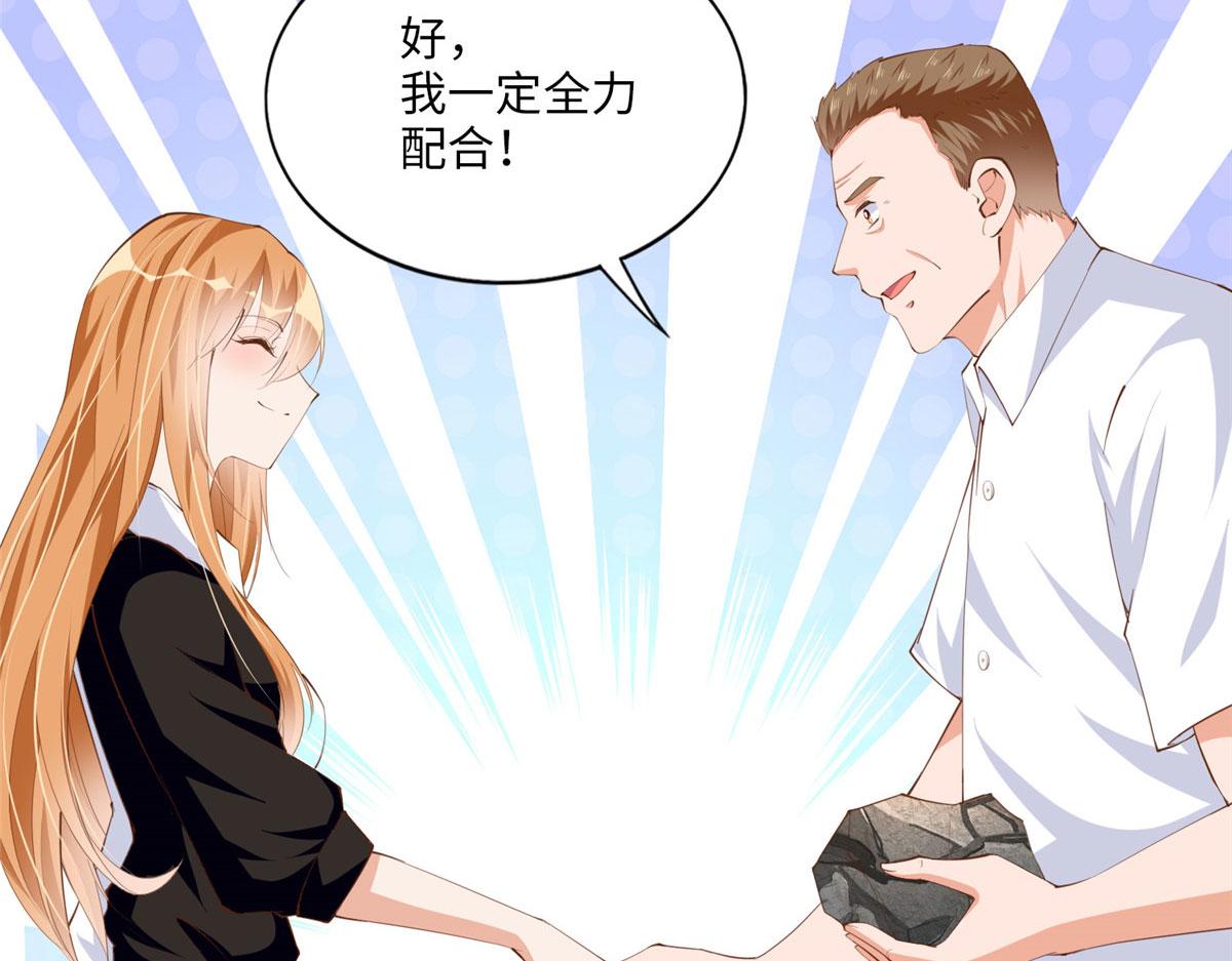 024 翡色美人38