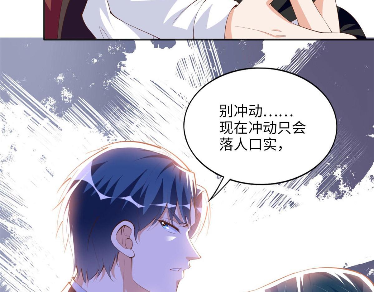 023 出绿了？74