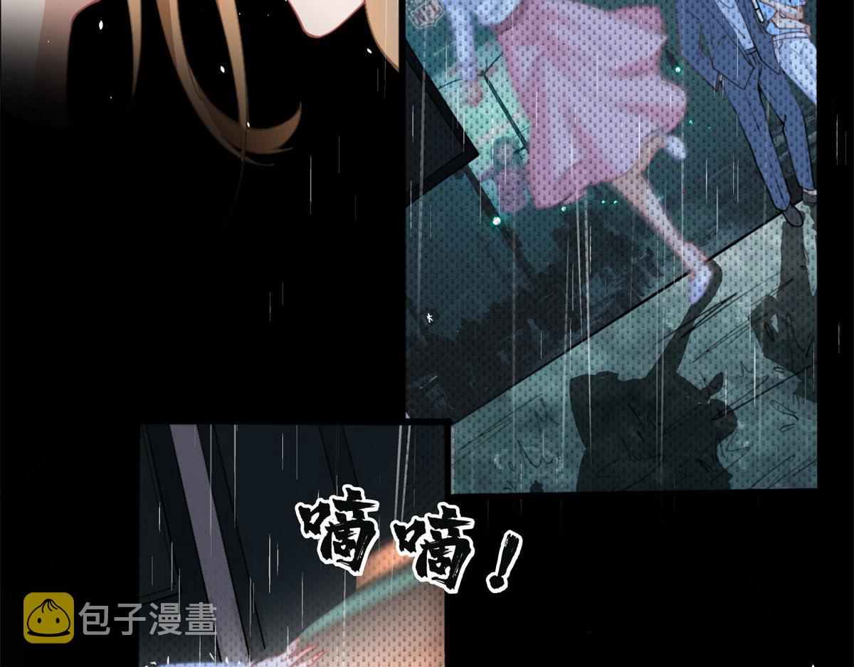 001 逆天改命79